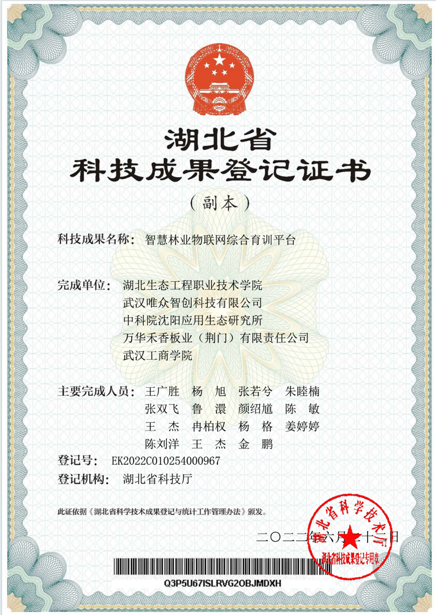 图片23_副本.png